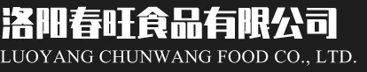 洛陽(yáng)正大食品有限公司