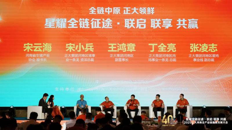 1749783801968847.jpg 640_from=appmsg&tp=webp&wxfrom=5&wx_lazy=1 (5).jpg