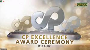 金獎！洛陽正大榮獲正大集團金獎