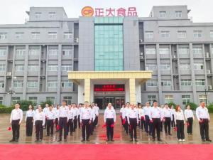 紅旗映初心 實干興企業(yè) 丨洛陽正大開展 “慶國慶 升國旗”愛國主義文化活動